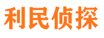 亳州外遇调查取证